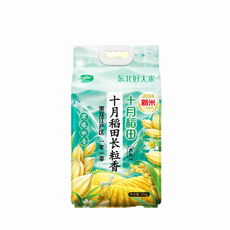 十月稻田（SHI YUE DAO TIAN） 寒露秋香 长粒香大米 黑龙江产区 5kg （单位：袋） 真空包装 新老包装随机 