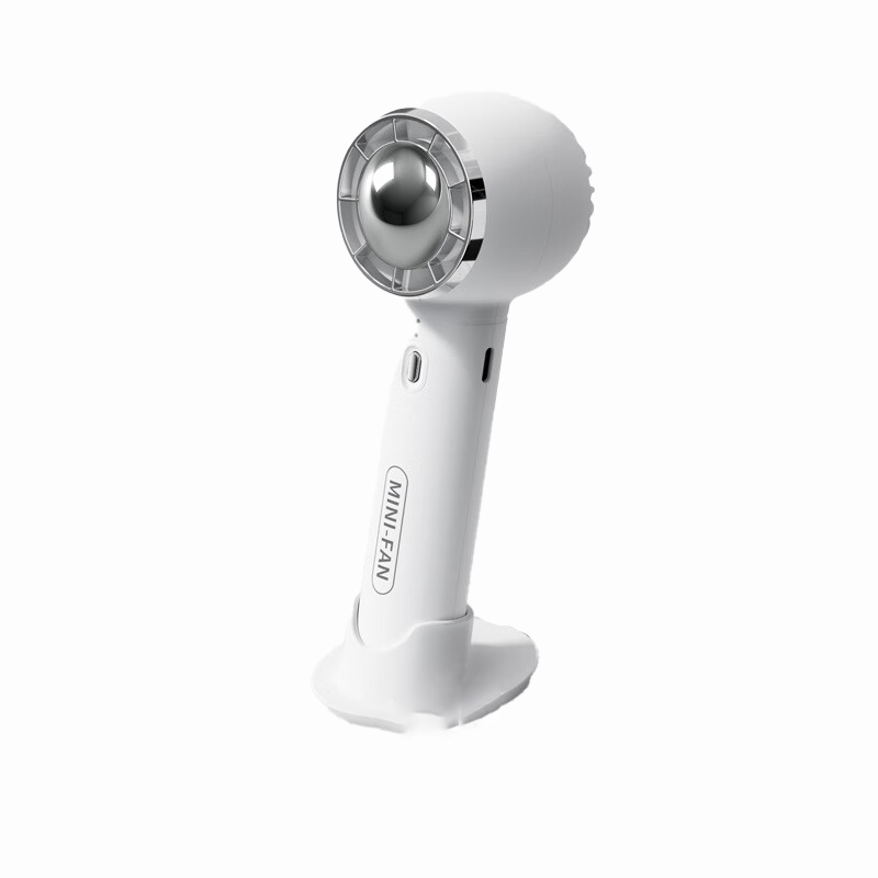 卡莱澳（kelleia） T20 手持小风扇 1200mAh （单位：个）  白色