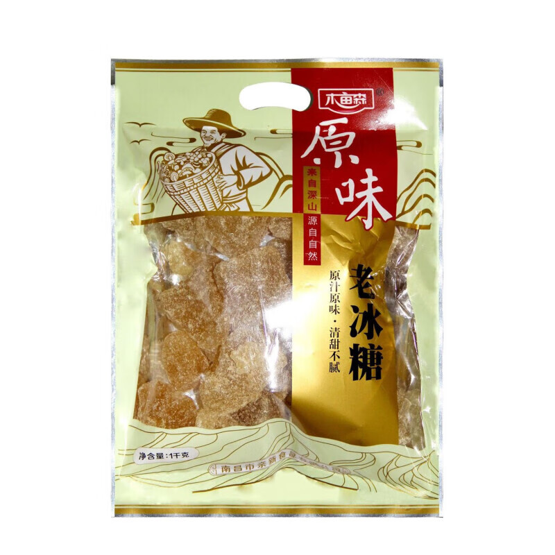 木亩森 原味 老冰糖 1Kg/袋 （单位：袋）  