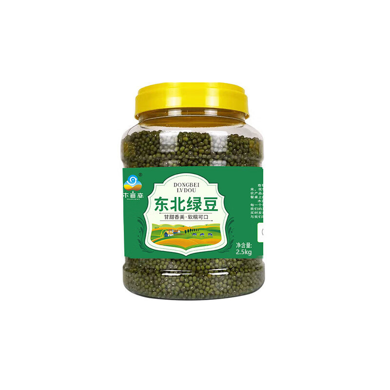 木亩森 东北 绿豆 2.5Kg/桶 （单位：桶）  