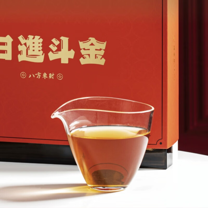 得一茶 日进斗金 白茶 200g （单位：盒）  