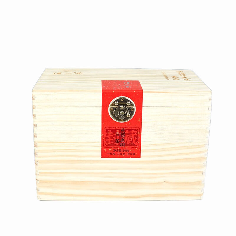 得一茶 杉木典藏 荒野白茶 500g （单位：盒）  