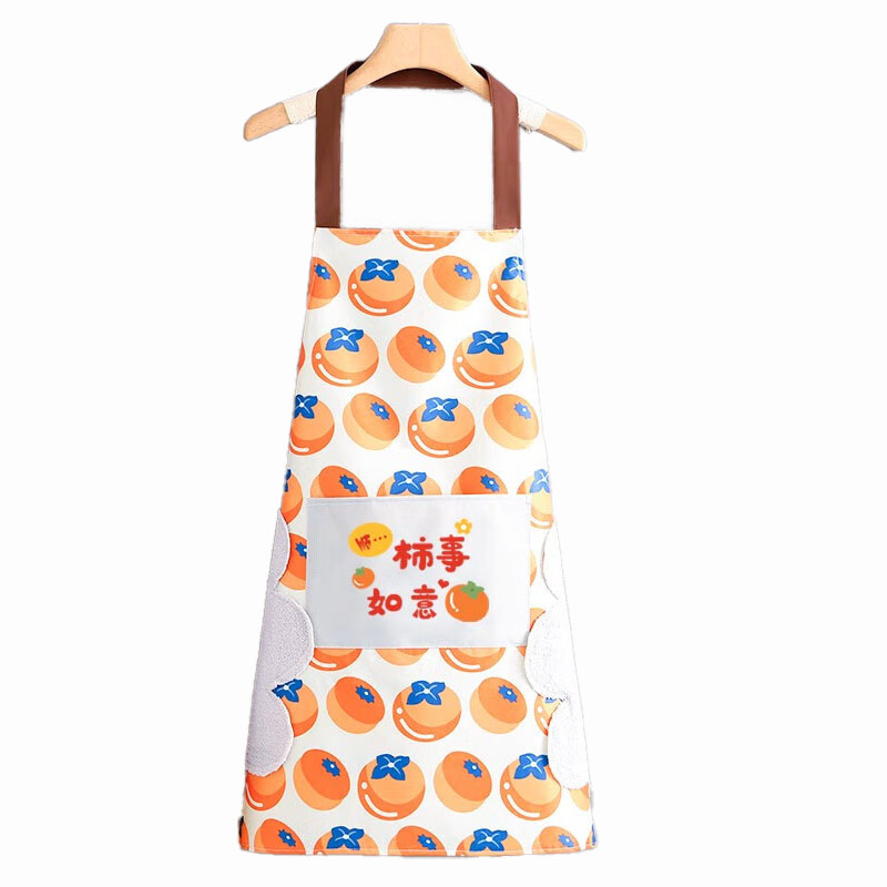 北之南 BZN-WQ2405300 柿事如意擦手围裙 70*68cm （单位：条）  颜色随机