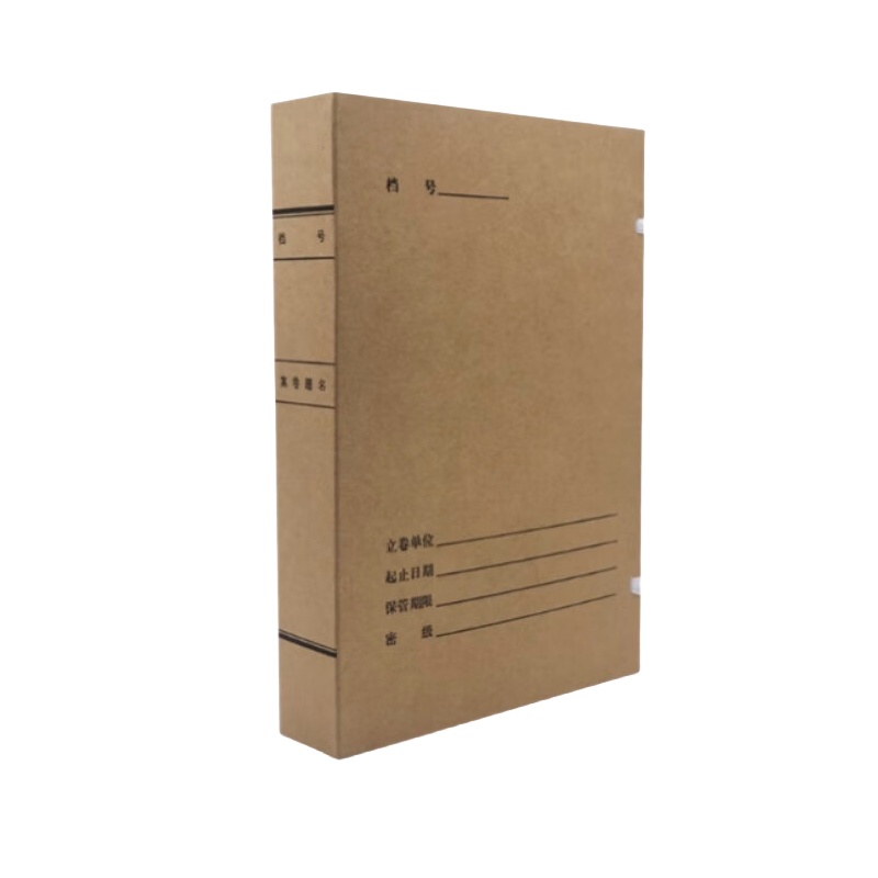 歌赋 1807L 牛皮纸档案袋 竖式 （单位：个）  