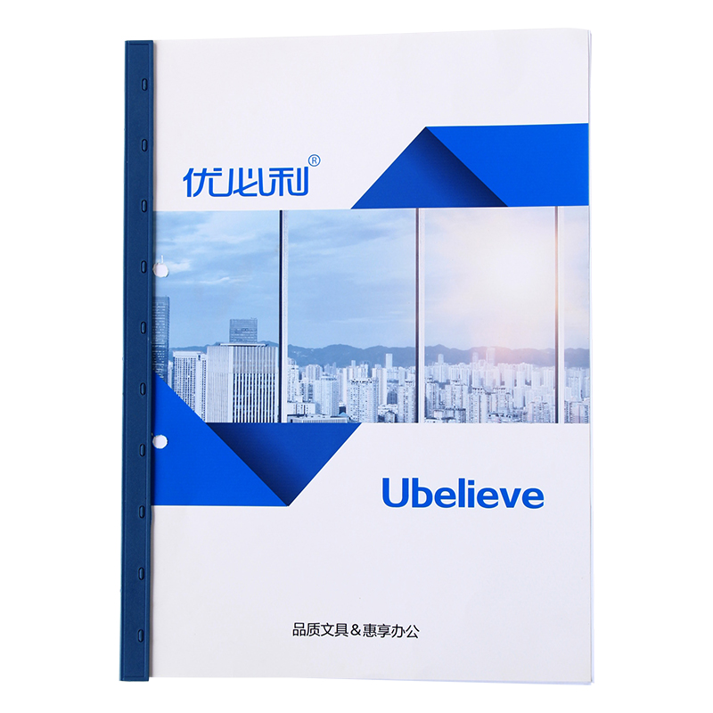 优必利 10孔 夹条 28mm 50支/盒 （单位：根） 蓝色