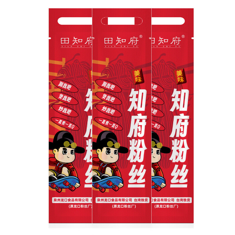 田知府 干货 知府粉丝 320g （单位：袋）  