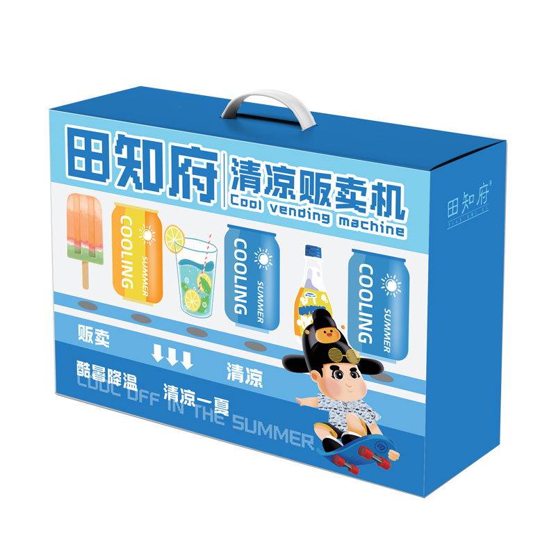 田知府 清凉贩卖机 夏日礼盒 乌梅山楂茶90g+苹果黄芪茶96g+胎菊50g+小银耳70g+绿豆480g+红豆480g （单位：盒）