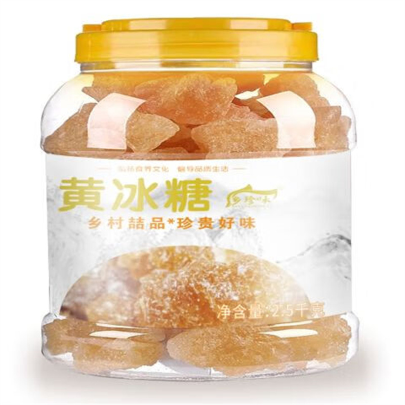 乡珍味（XIANGZHENWEI） 干货 黄冰糖 2.5kg （单位：瓶）  