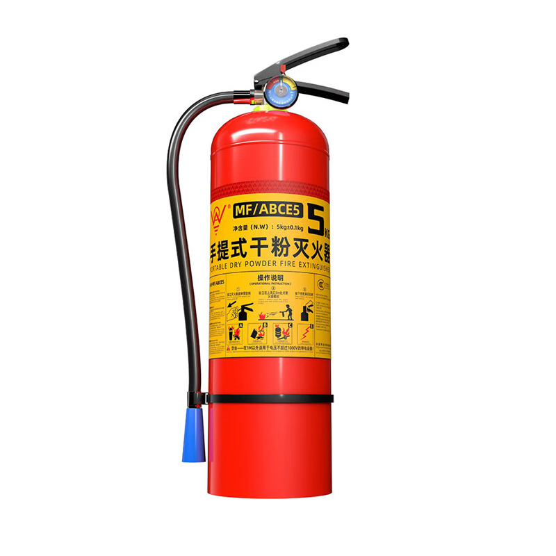 永安 5kg 干粉灭火器  （单位：个）  
