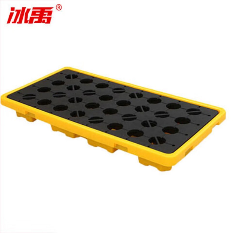 冰禹 BY-3042 塑料托盘 两桶平台 1300*680*150mm （单位：个）  
