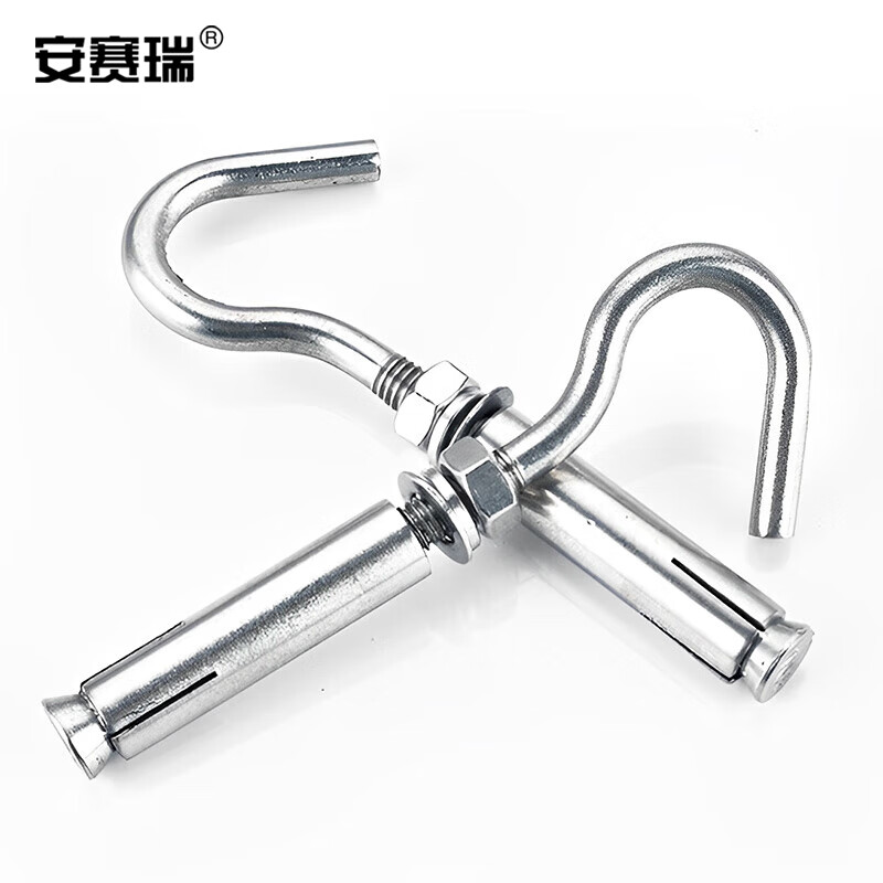 安赛瑞 22869 膨胀钩 M10 5个/包 （单位：包）  
