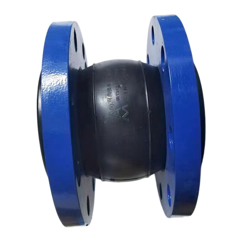 埃美柯 9766型 法兰橡胶软接头 3寸=DN80 （单位：个）  