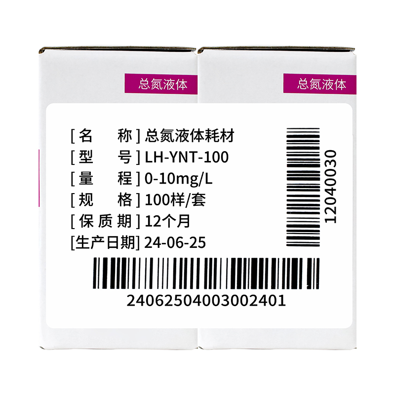 连华科技 LH-YNT-100 总氮液体试剂 100次 （单位：套）  