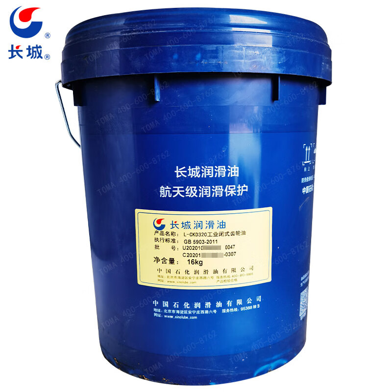 长城 L-CKD320 润滑油 16kg （单位：桶）  