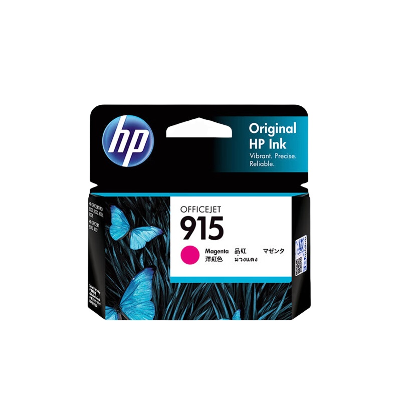惠普 915 墨盒 315页 （单位：盒） 适用机型HP OfficeJet 8020 红色