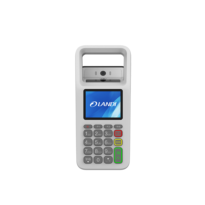 联迪（LANDI） QM50S 扫码盒 4G+WIFI 免3年流量 （单位：个）  
