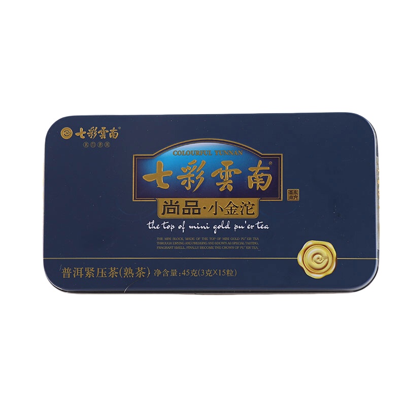 七彩云南 尚品小金沱 普洱熟茶 45g （单位：盒）  