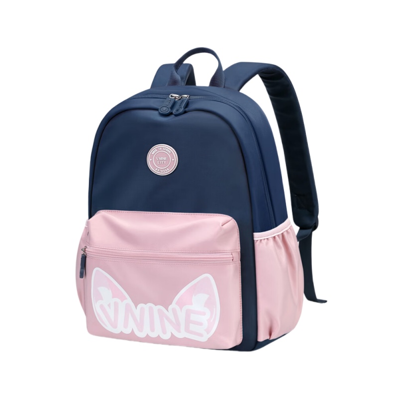 第九城（V.NINE） VAS62922 小学生出游书包 适合1-3年级 （单位：个）  蓝配粉