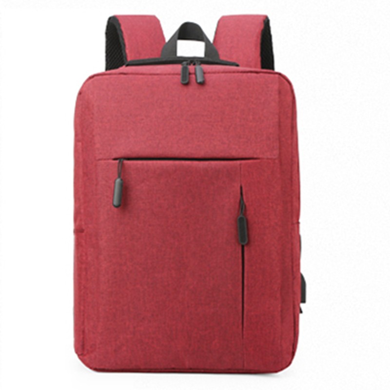 恒源祥 HYX010XB 商务双肩电脑包 29*10*41cm （单位：个）  红色