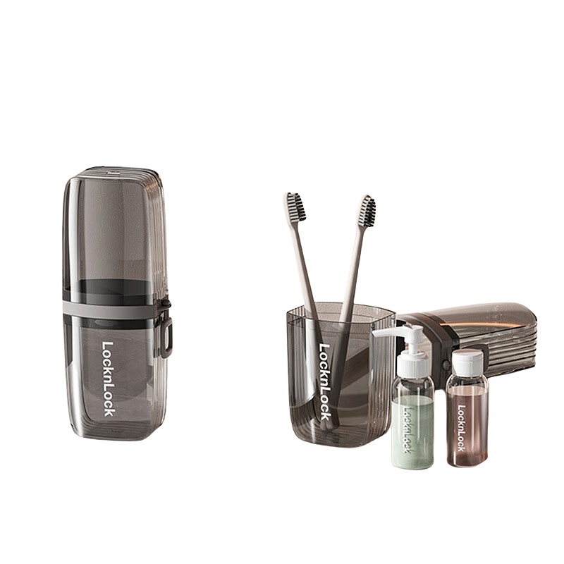 乐扣乐扣（LOCK&LOCK） LTZ524 旅行收纳套装 5件套 （单位：套）  灰色