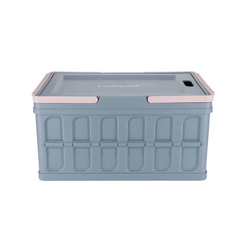 乐扣乐扣（LOCK&LOCK） INP1090 多功能折叠收纳箱 40L （单位：个）  灰色