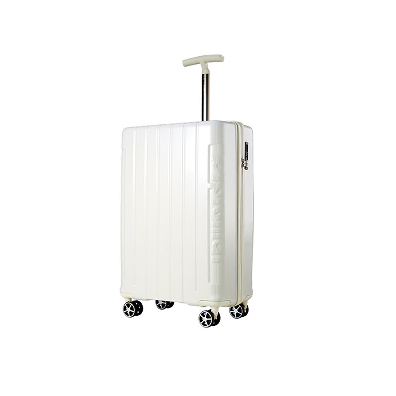 外交官（Diplomat） HM-61172-1 拉杆箱 20英寸 （单位：个）  皓月白