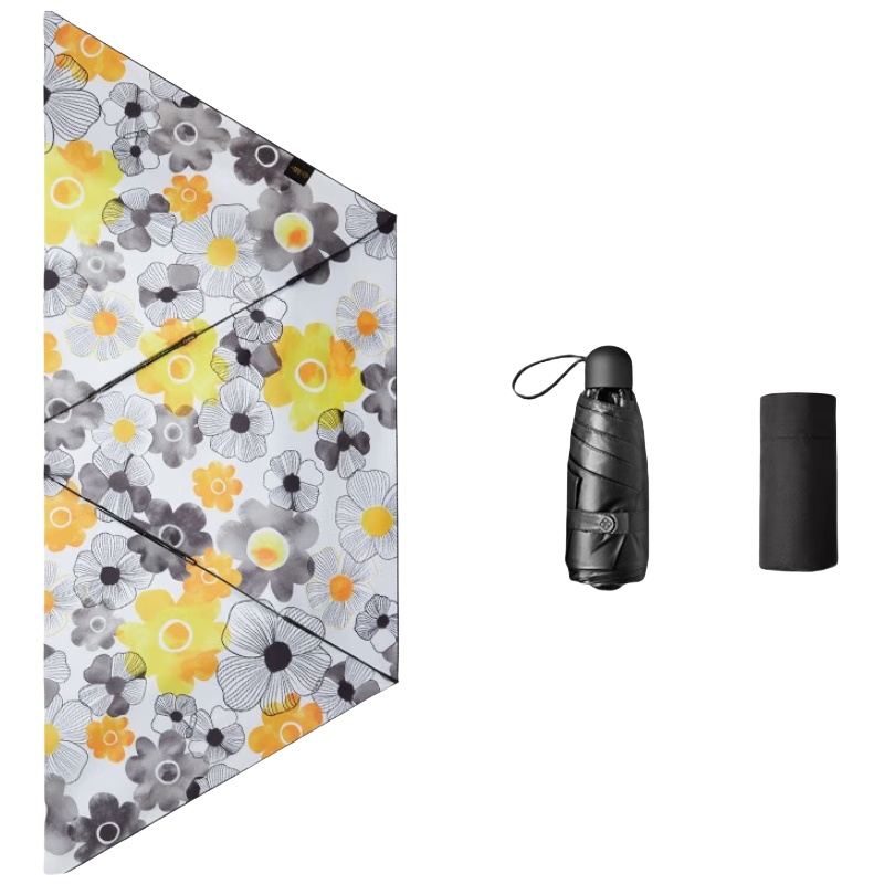 蕉下（beneunder） 口袋系列 晴雨两用五折伞 95cm （单位：把）  颜色随机