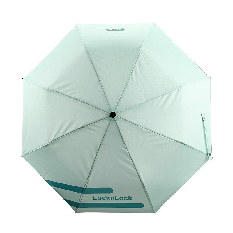 乐扣乐扣（LOCK&LOCK） ETM871 云朵轻盈折叠伞 21寸 （单位：把）  薄荷绿