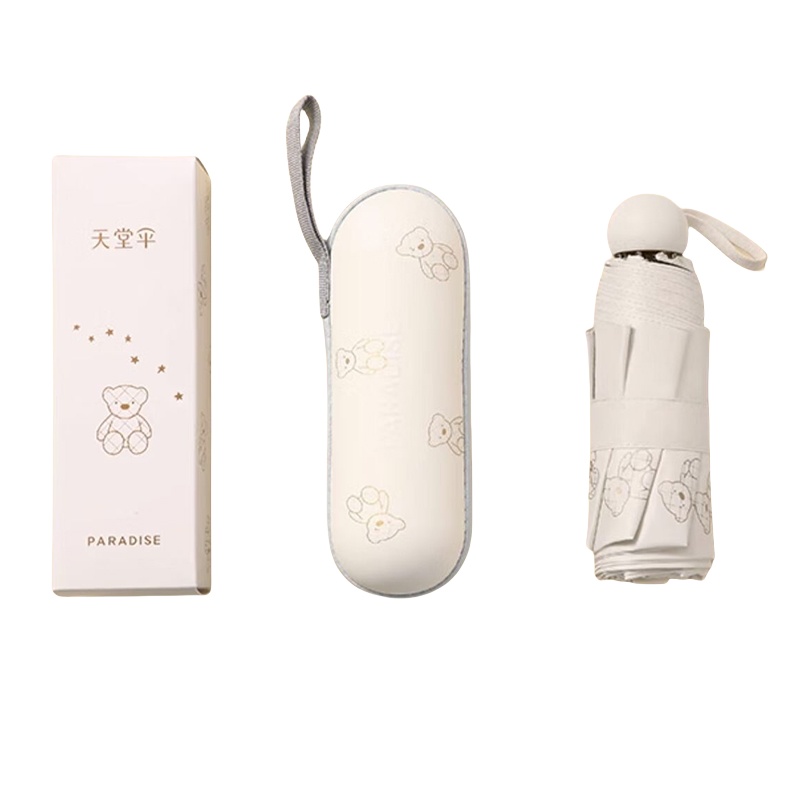 天堂伞 51133E 五折口袋胶囊伞礼盒款 8骨 （单位：盒）  颜色随机