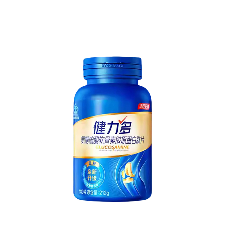 汤臣倍健（BYHEALTH） AA0060003 氨糖硫酸软骨素胶原蛋白肽片 180片 （单位：瓶）  