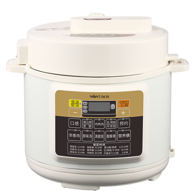 金正（NINTAUS） JZL-YL597A TMS鲜美味电压力锅 单胆 5L （单位：台）