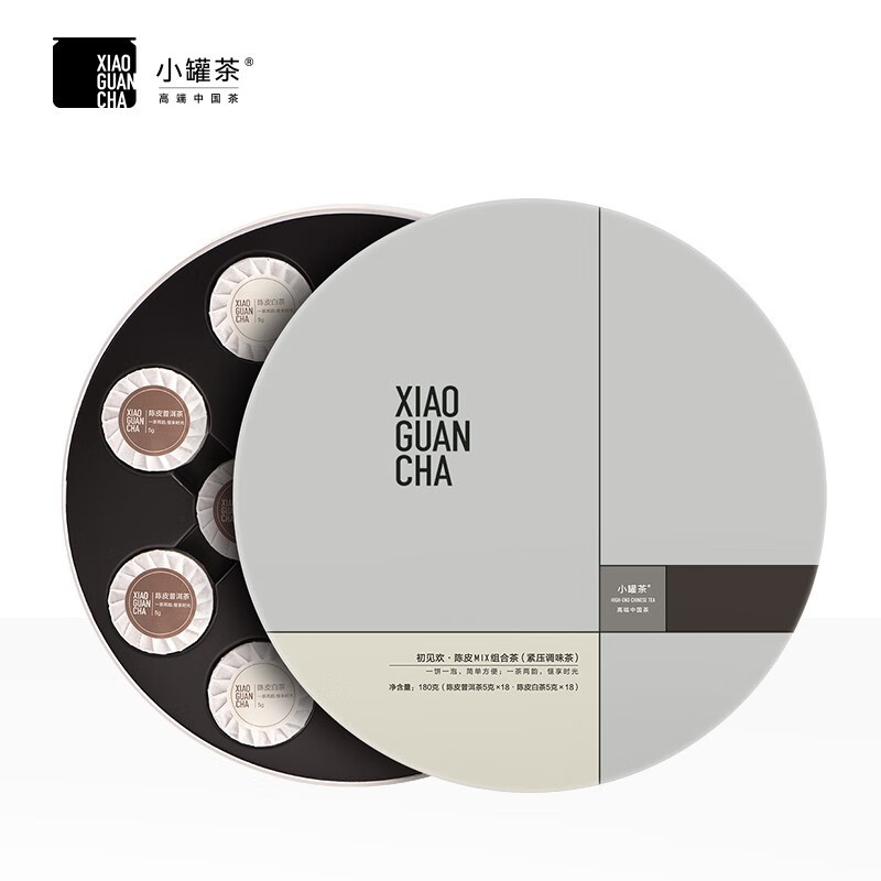 小罐茶 初见欢 陈皮Mix组合茶 陈皮白茶(5克x18饼)、陈皮普洱茶(5克x18饼) （单位：盒）  