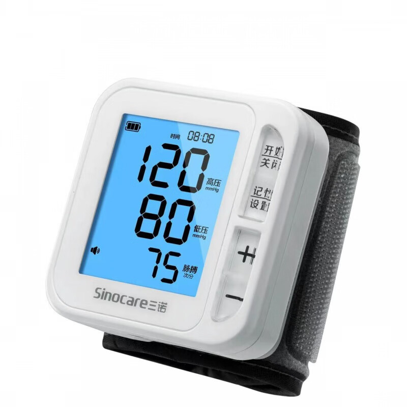 三诺（Sinocare） YTN13 三测一体机  （单位：台）  