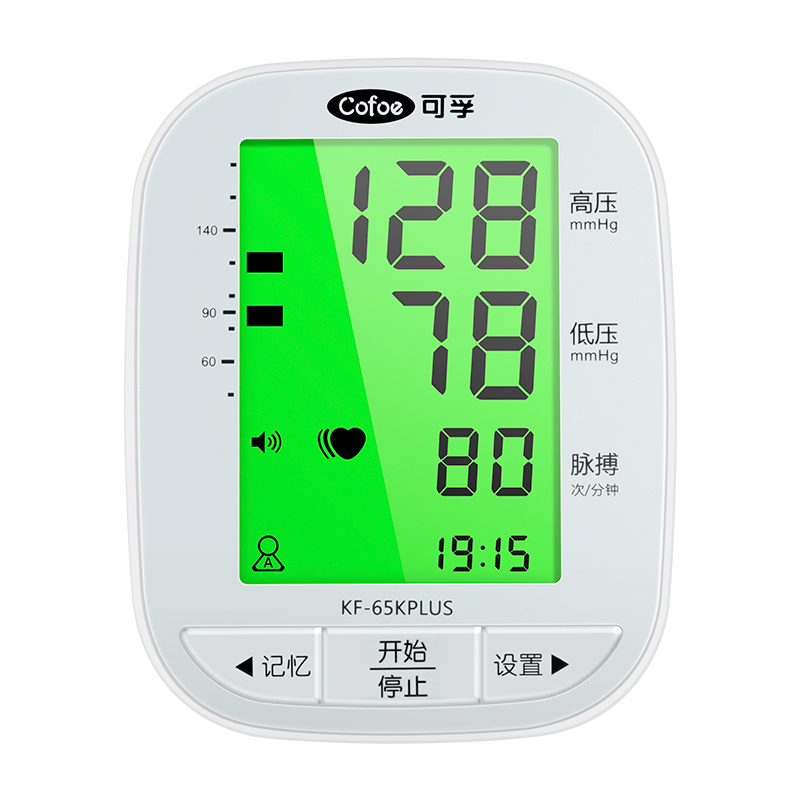 可孚 KF-65KPLUS 上臂式电子血压计  （单位：台）  