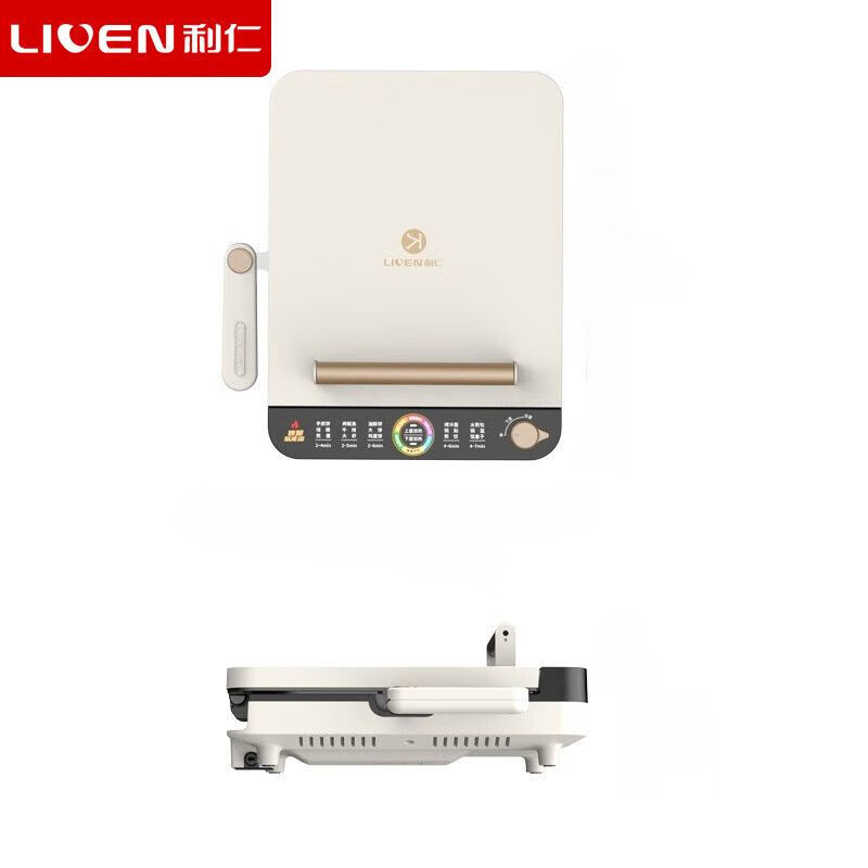 利仁（Liven） LPBC-2669 电饼铛  （单位：台）  