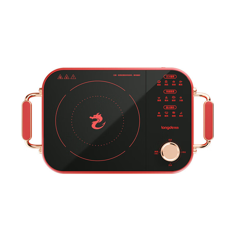 龙的（longde） LD-DTL2282 电陶炉 1200W （单位：台）  