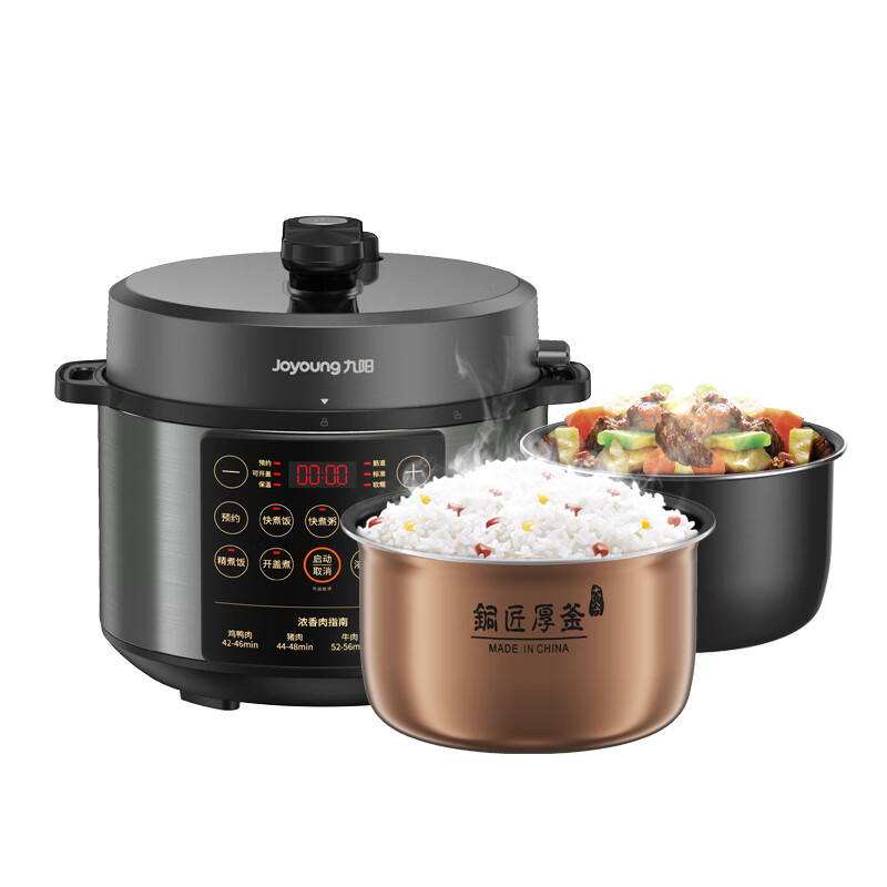 九阳（Joyoung） Y-50C37 电压力煲 5L （单位：台）  