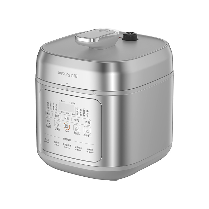 九阳（Joyoung） Y-50H50 电压力煲 5L （单位：台）  
