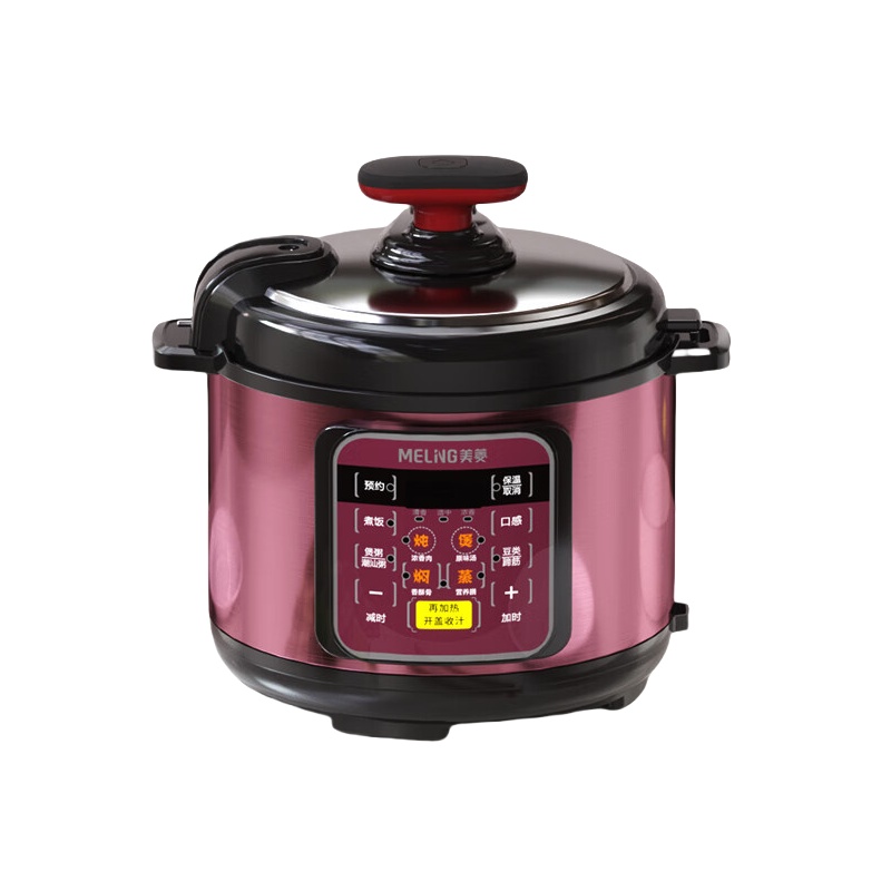 美菱（MeiLing） ML-LC5022 电压力锅 5L （单位：台）  