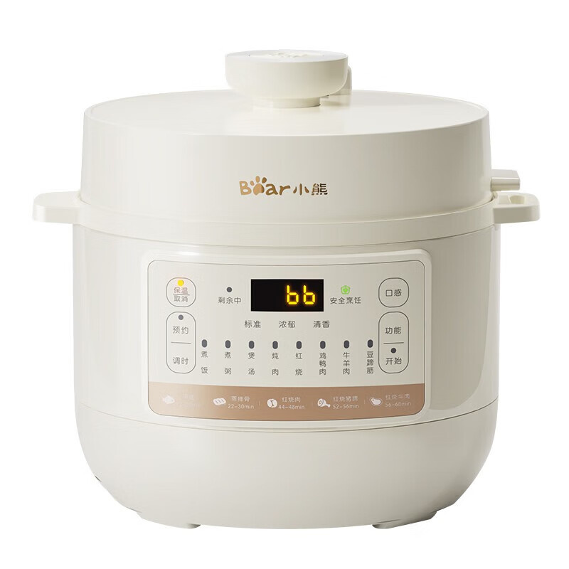 小熊（Bear） YLB-C40Y5 电压力锅 4L （单位：台）  
