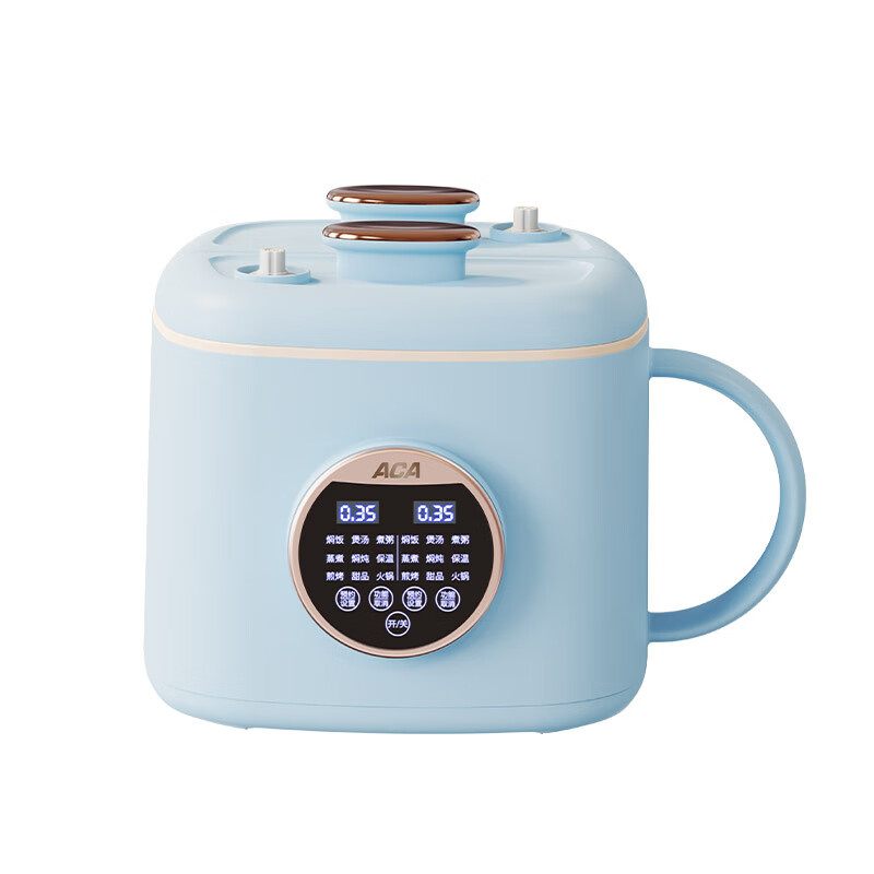 北美电器（ACA） ALY-G20FB41D 双胆电煮锅 1L+1L （单位：台）  