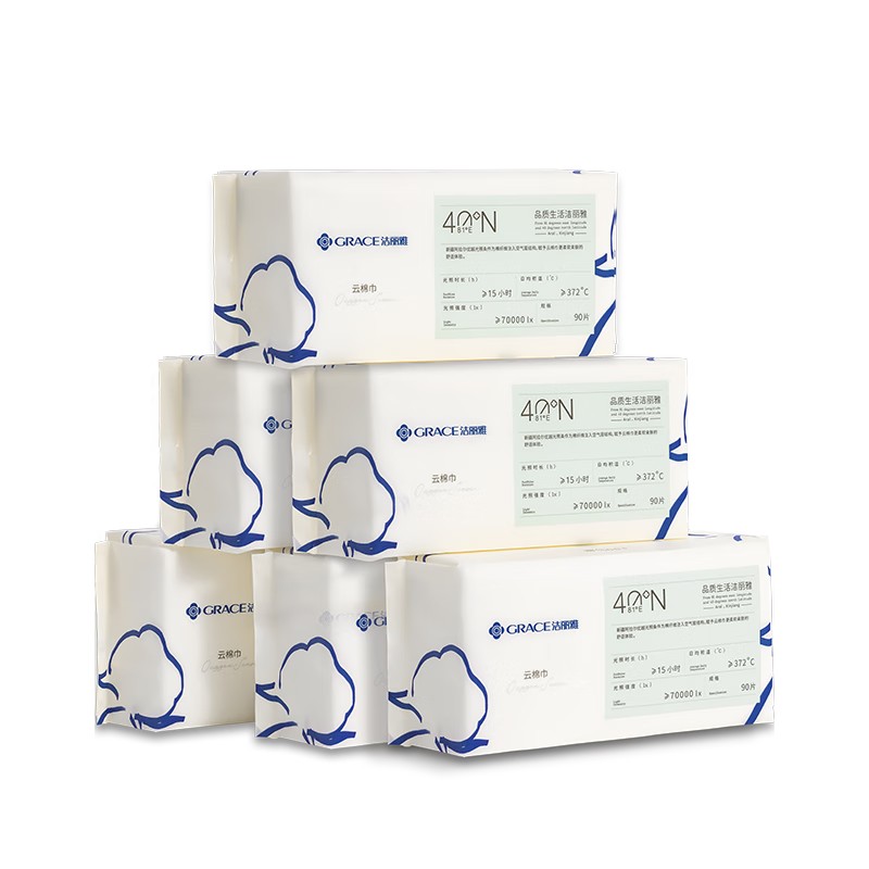 洁丽雅（Grace） MRJ643-6 一次性洗脸巾 90片/包 6包/组 （单位：组）  