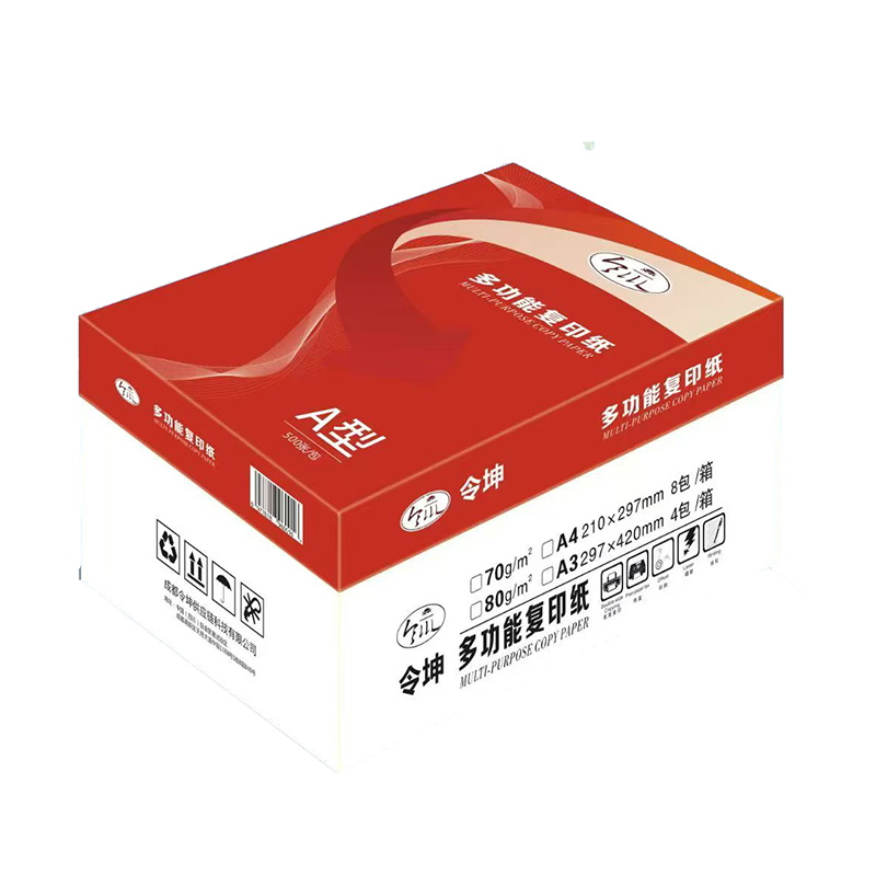 令坤 A4 70g 复印纸 500张/包 8包/箱 （单位：箱）  