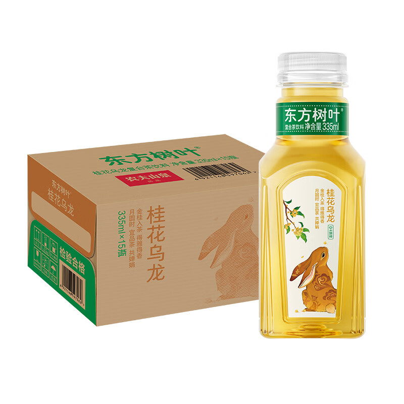 农夫山泉 335ml*15/箱 东方树叶桂花乌龙茶 （单位：箱）
