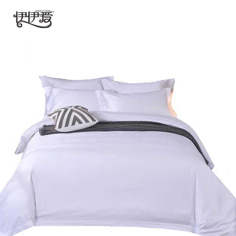 伊伊爱 TJ0JD02201707 贡缎纯白三件套 150*200cm （单位：套） 白色