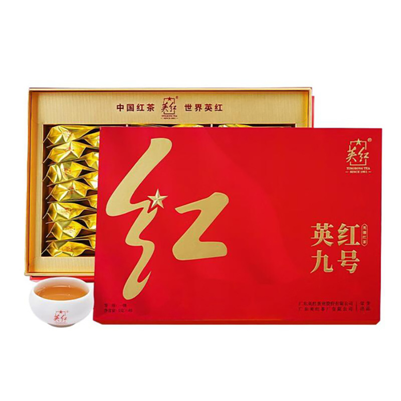 英红 中国红红字 英红九号礼盒  一级 200g（5g*40包） （单位：盒）