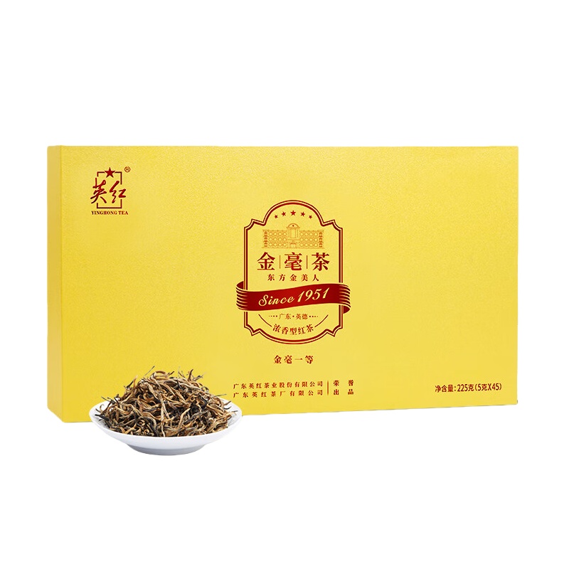 英红 金毫 英德红茶礼盒 一级 6g/袋 36袋/盒 （单位：盒） 包装随机发货