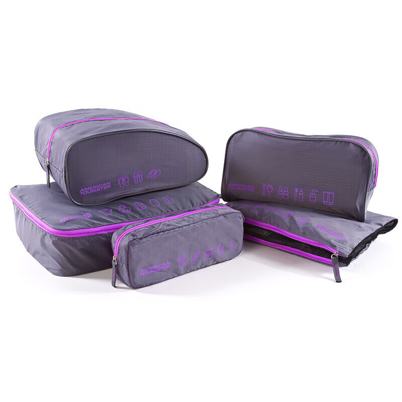 美旅箱包 Z19*48032 旅行收纳袋五件套  （单位：套）  灰色/紫色