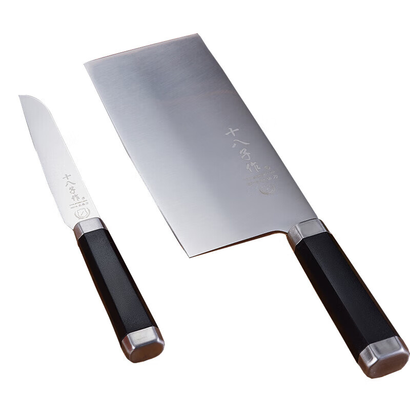 十八子作 HM-001 悦影刀具 2件套 （单位：套）  