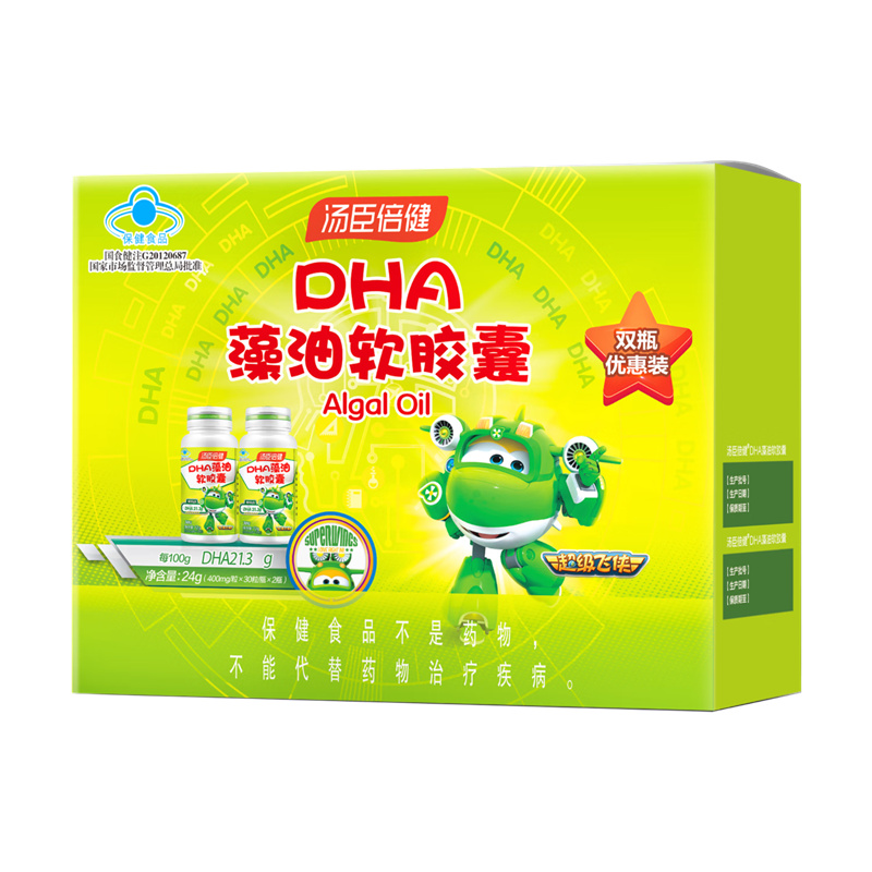 汤臣倍健（BYHEALTH） AA010521F DHA藻油软胶囊 30粒/瓶 2瓶/盒 （单位：盒）  